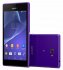 Sony Xperia M2